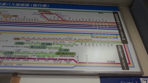 20120709_111828