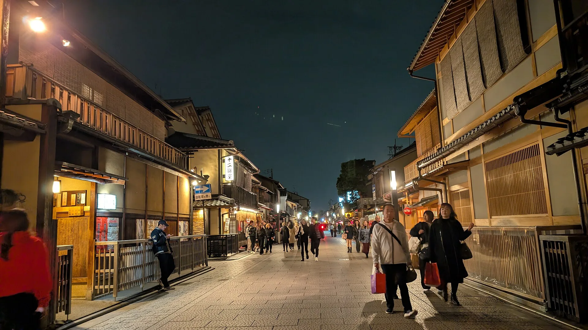 Kaiseki et cuisine de Kyoto