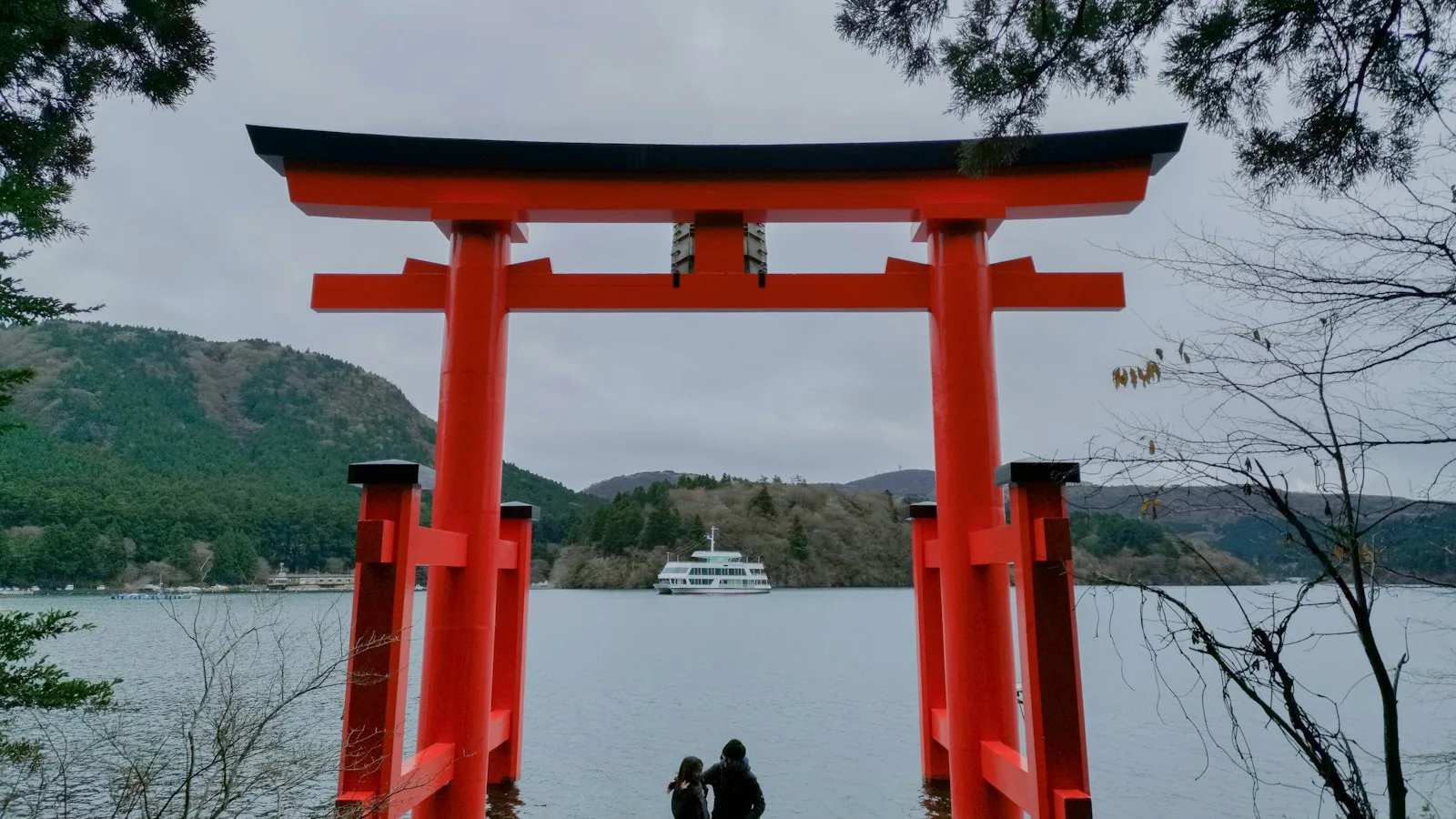 Jour 3 : de Tokyo à Hakone, le lac Ashi et l'onsen